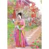 N3901.庶女翻天[1]-作者:醉紅顏