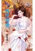 花園系列2031.再世帝妻[桃花金寓終回]-作者:夏晴風