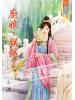 藍海51004.廚娘，朕餓了[4] -作者:水波