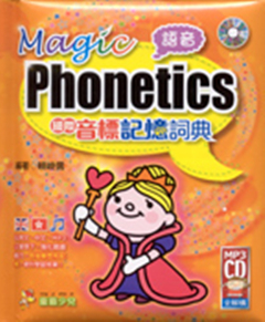 Magic Phonetics ...