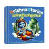 童書繪本001.給孩子們的奎師那故事 Krishna Storybook-作者:奎師那．芭瓦娜Bhawna Khatri/繪者　Sherali Sood